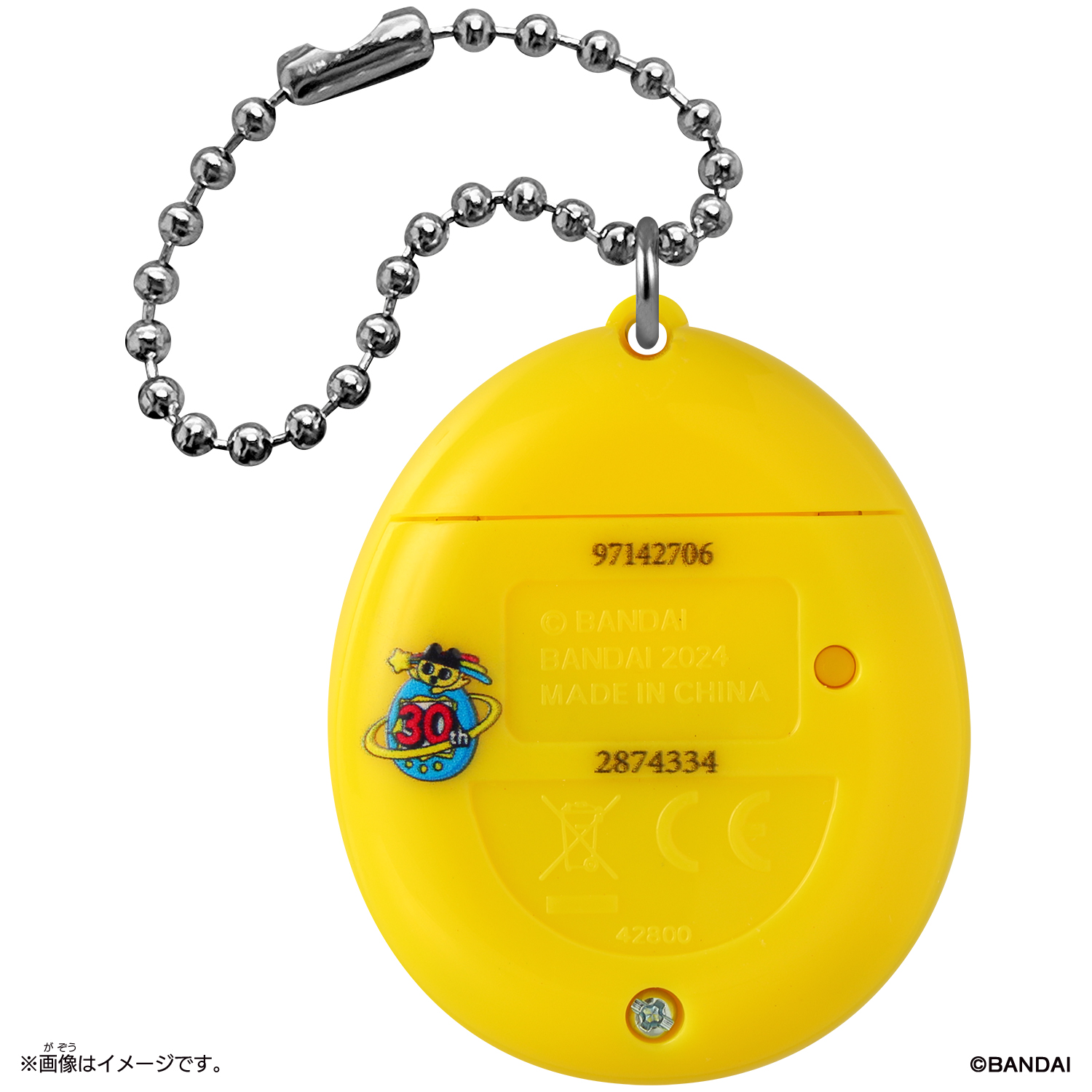 Original Tamagotchi 新種発見!! いえろー | ITEM | Original Original Tamagotchi 新種発見!! いえろー | ITEM | Original